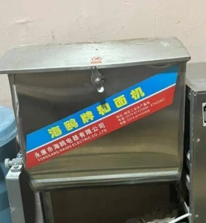 Печка и тестомес