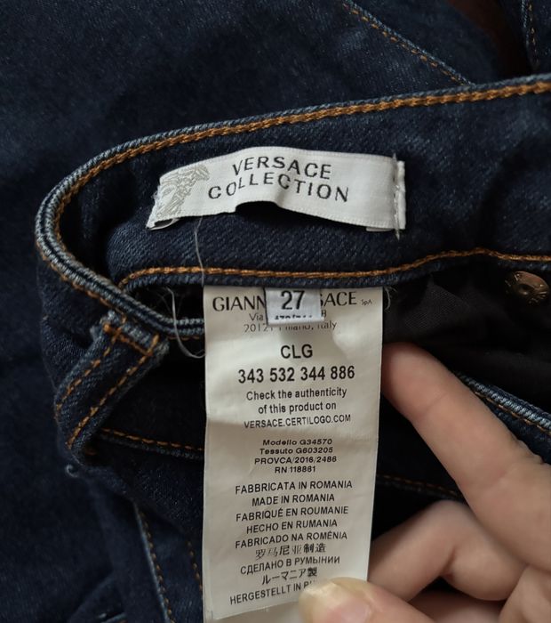 Винтажные джинсы Versace