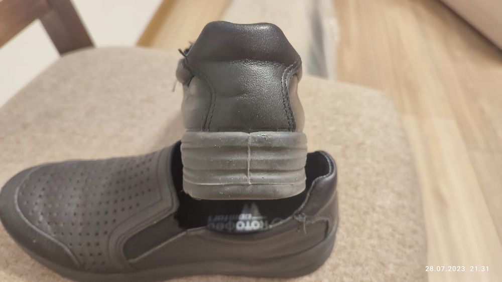 Туфли Котофей для мальчика  33 р.