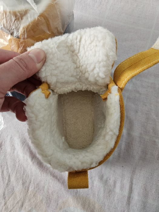 Ugi detskiy sotiladi