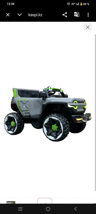 Электромобиль Buggy. Джип