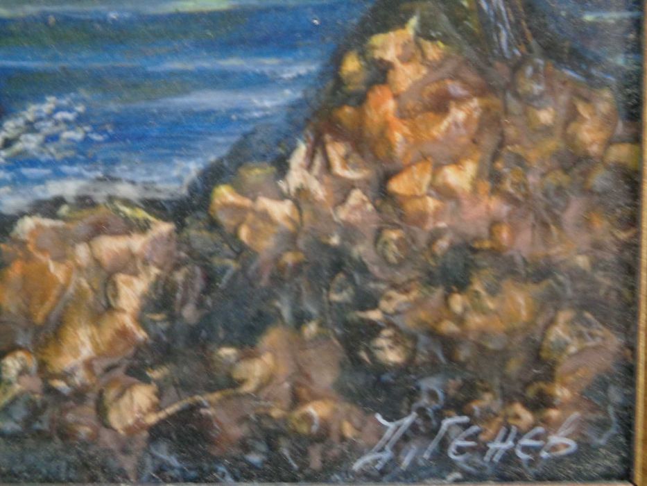 Продавам авторска картина с маслени бои ,,Препускащи коне"