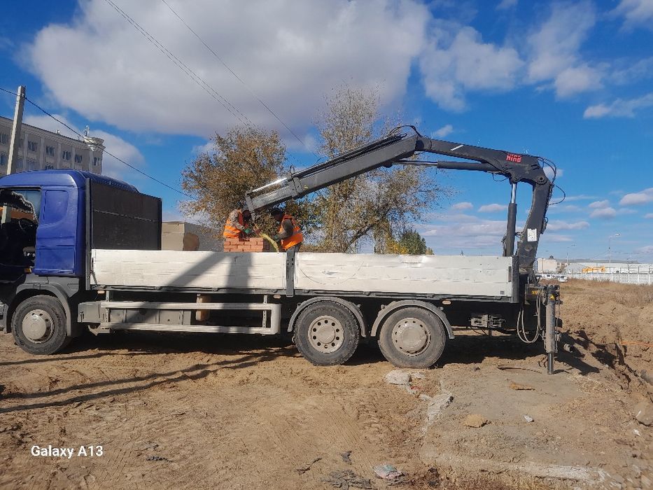 Манипулятор 15 тон