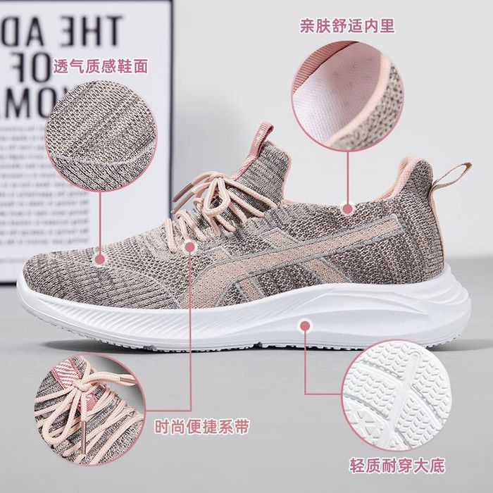 Женские кроссовки (36 размер)