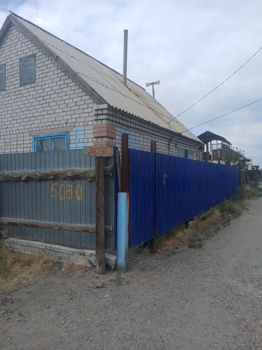 Продам дом на Бобровке