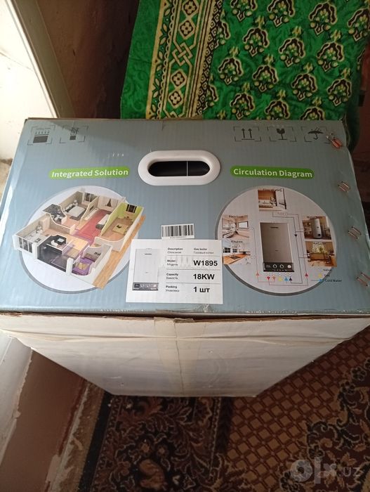 Продам газовый ( 2  контурный)  новый, упаковка
