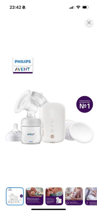 Продам молокоотсос