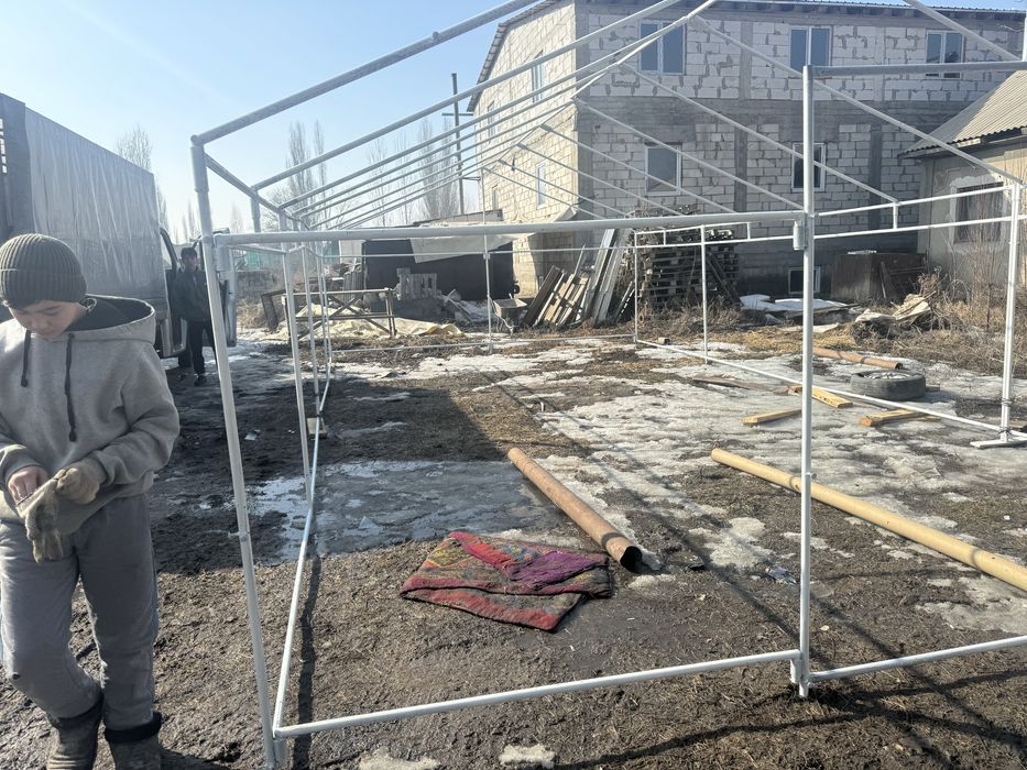 Аренда юуриа қазақ үи