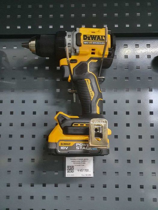 Аккумуляторная дрель шуруповерт DeWALT DCD800E1T-QW