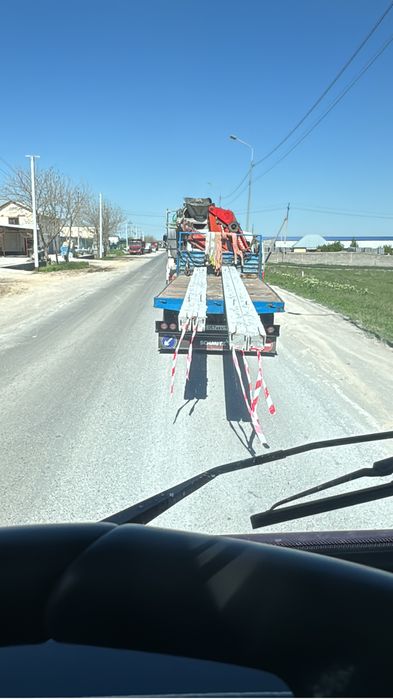 Услуга манипульятор