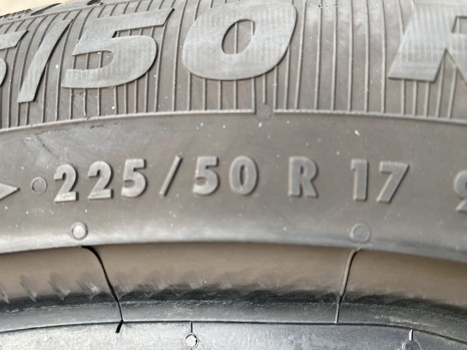 225/50/17 пара бу