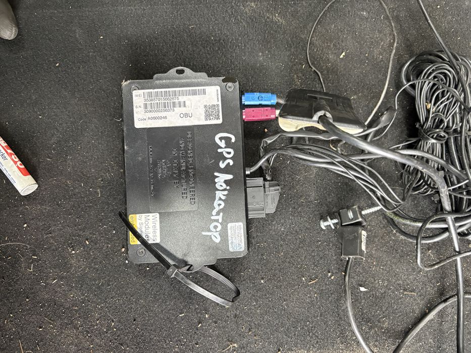 SAT RC 06 Gps Локатор да автомобили