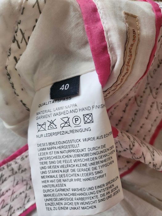 Яке естествена кожа Milestone