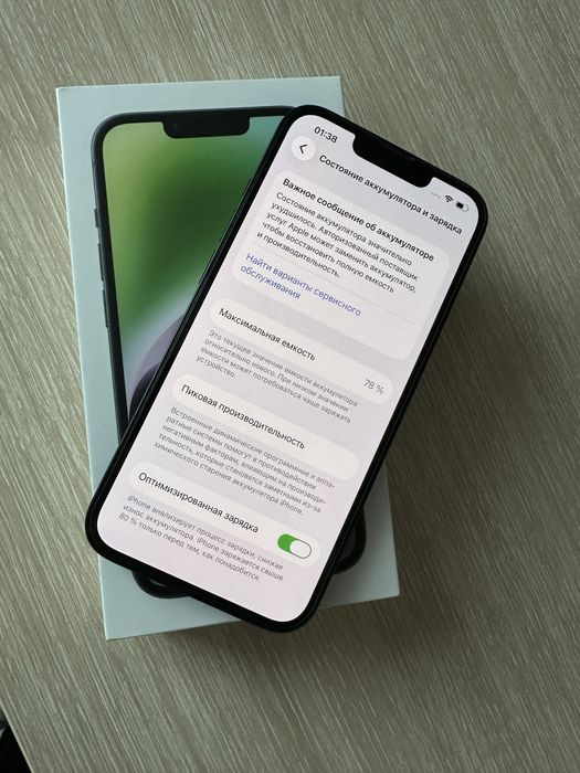 Айфон 14 128гб 78акб