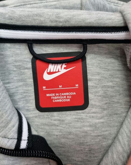 Nike Sportswear - Tech Fleece