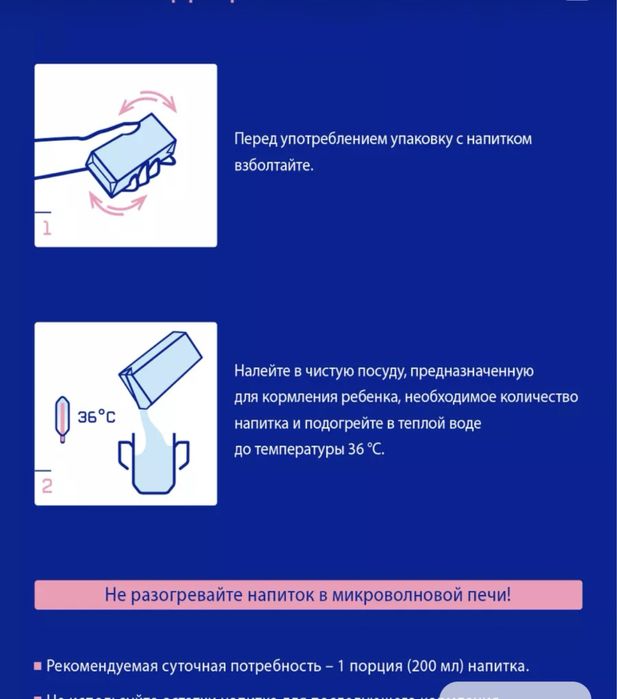 Срочно срочно продается
