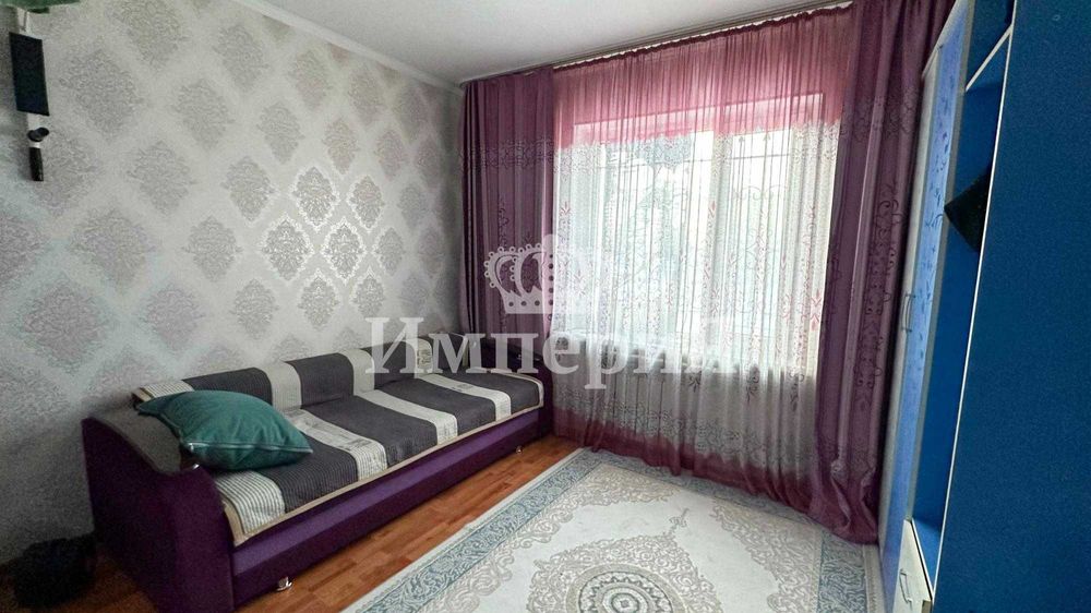 Квартира Недвижимость