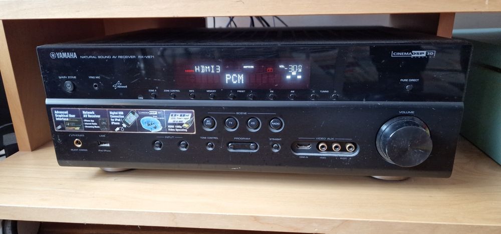Ресивър Yamaha RX-V671