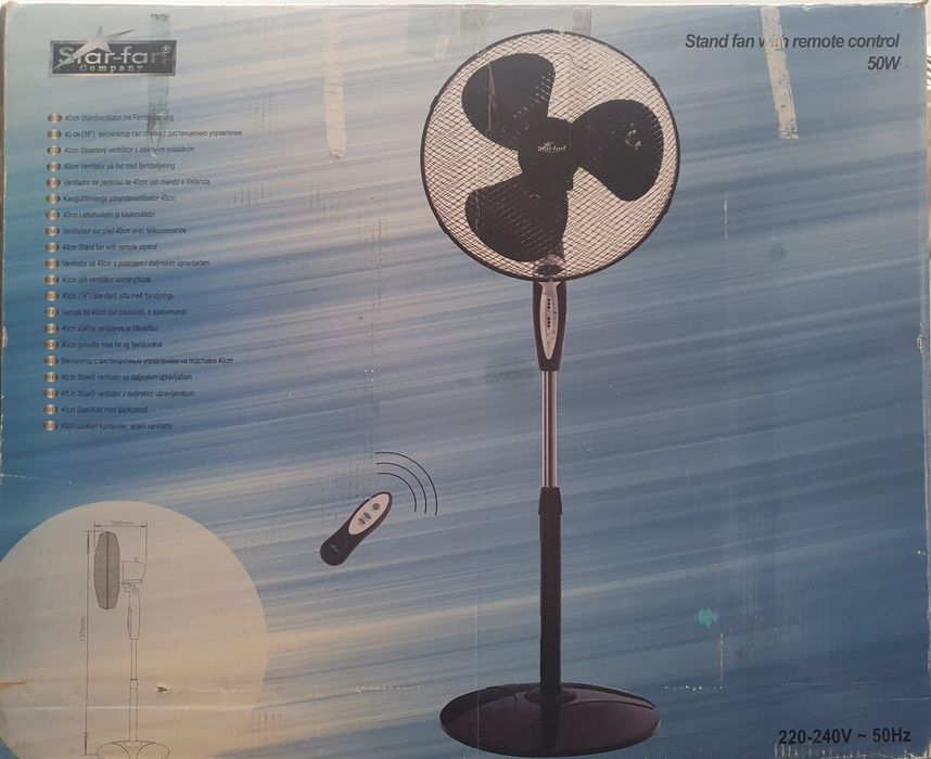 Ventilator cu picior reglabil și telecomandă