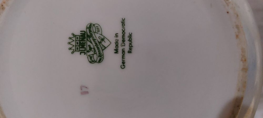 Продам чайник Мадонна ГДР