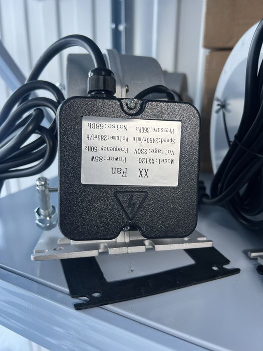 Вентилятор для котла