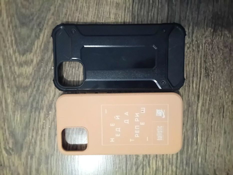 Компкект калъфи за IPhone 11