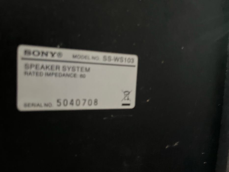 Sony 5.1 комплект