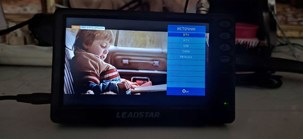 Продам мини-телевизор