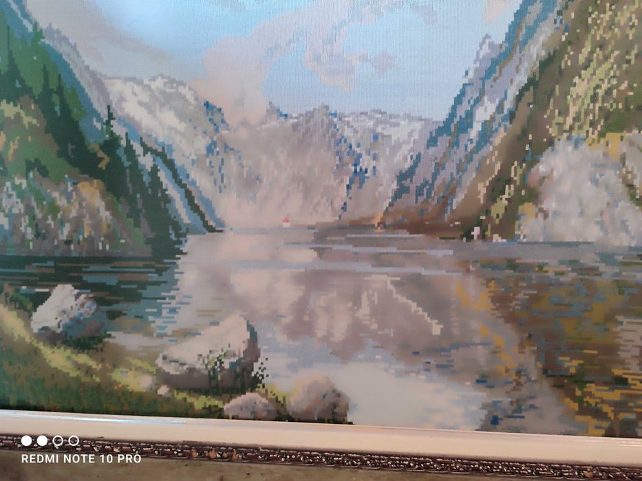 Гоблен Кралското езеро