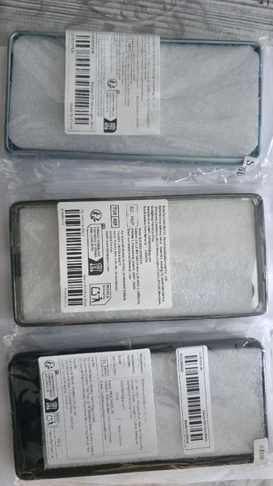 Кейс протектор за Samsung S25 Ultra