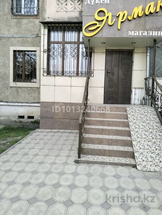 Сдаётся в аренду помещение