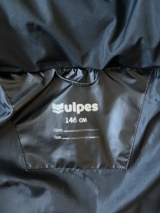 Продам куртку зимнюю