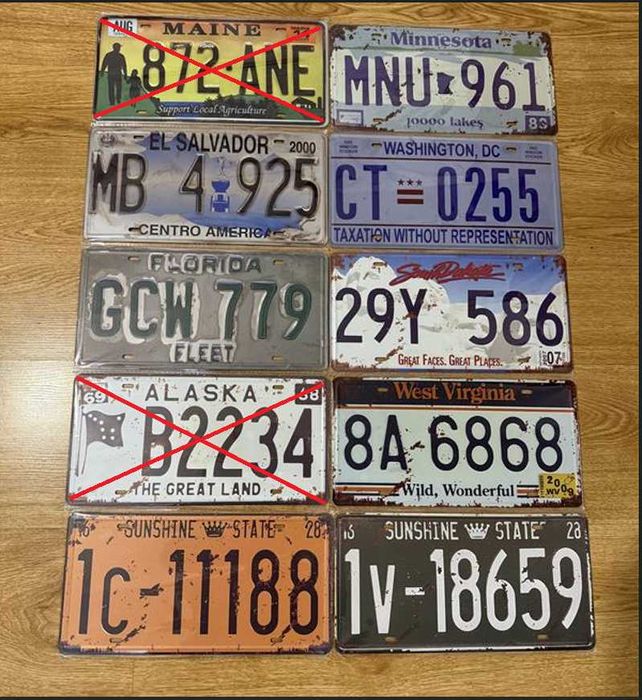 Американски регистрационни номера - РЕПЛИКА.