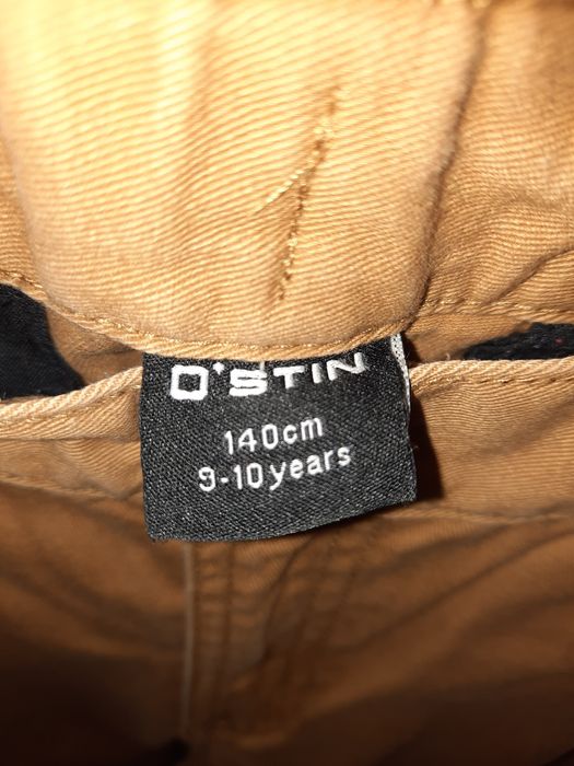 Брюки Ostin 9-10, беж и черные