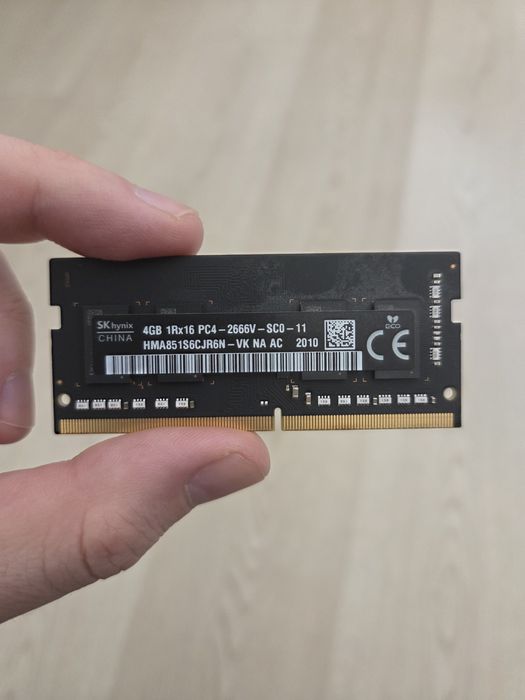 Kit 2 buc RAM 4 GB DDR4 2666 MHz CL19 1.2V SODIMM