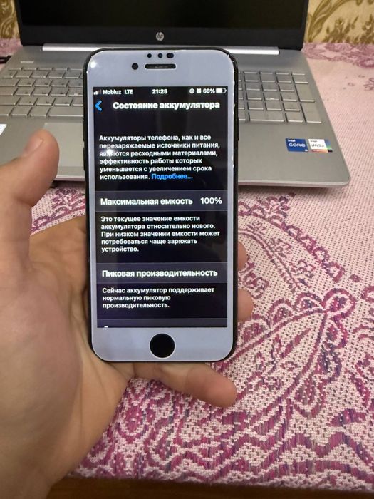 Iphone 7 ekrani darsk etkan chotki ishlidi yomksi 100 uslini