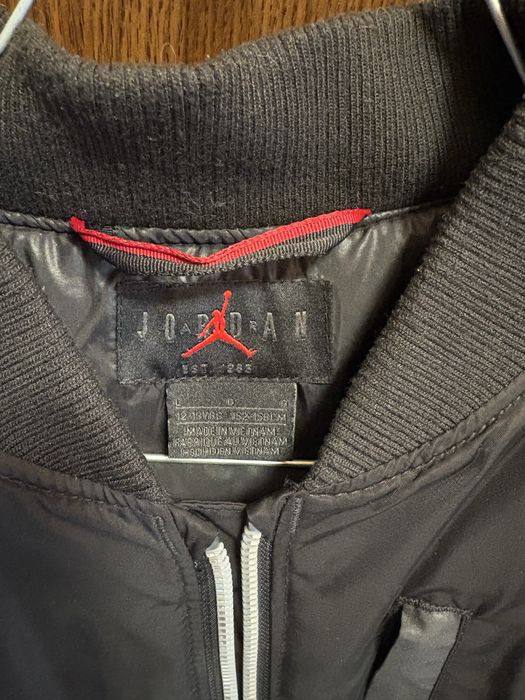 Уникално яке на Air Jordan