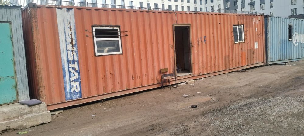 Продам кнтейнера 40 тоник