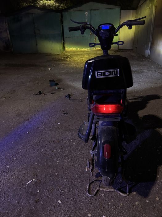 Электрический скутер