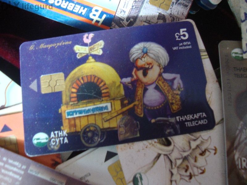 Колекция фонокарти-гърция,кипър ,българия