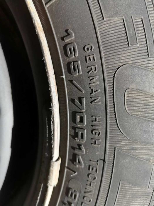 4 зимни гуми 165 70R14 FULDA с джанти Пловдив Асеновград