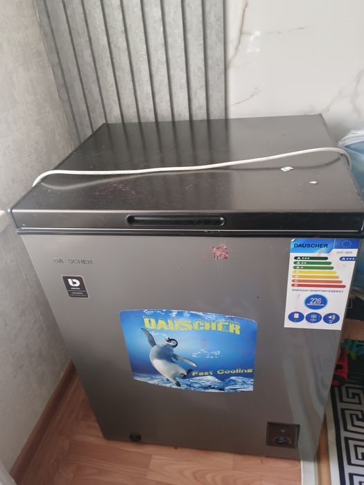 Продам морозильную ларь