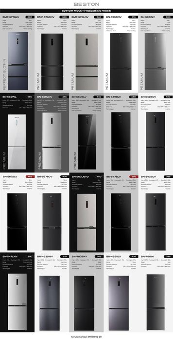 Холодильник с нижней морозильной камерой  Xolodilnik sovitgich