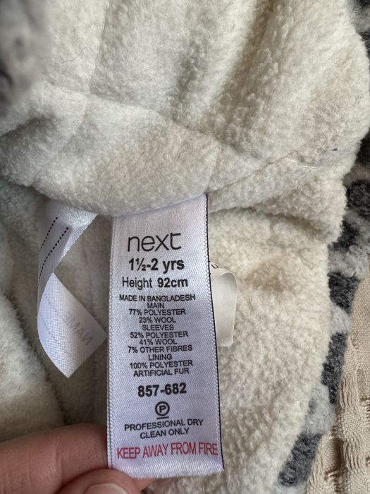 Пальто next лосины худи