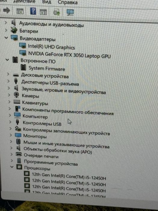 Игровой ноутбук HP Victus rtx3050