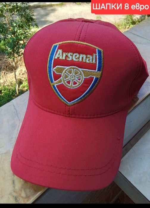 Футболен екип детски юношески ARSENAL  НОВО сезон 2026-27 година