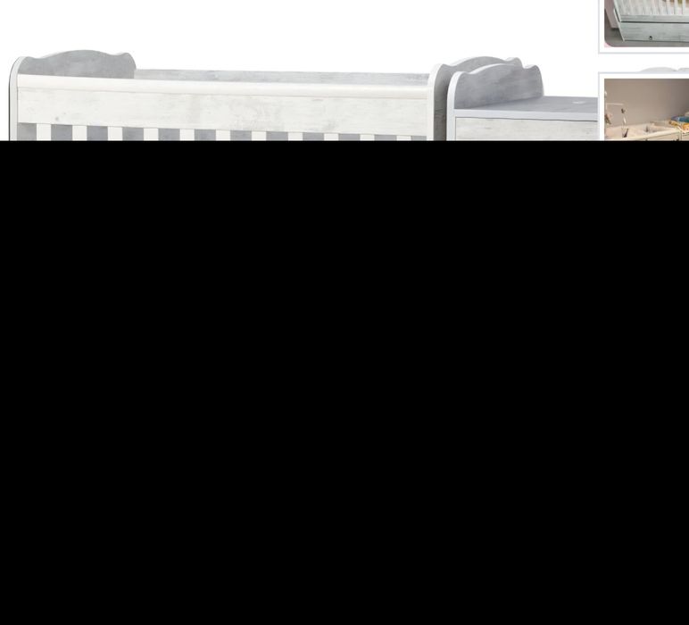 Бебешка кошара Шейди