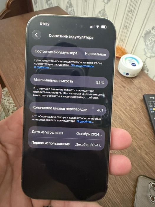 Iphone 16pro 256gb Silver titanium