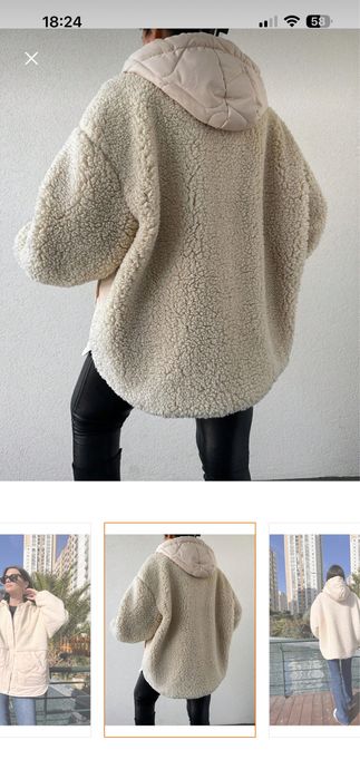 Чисто ново,свободен модел,23€/45 лв