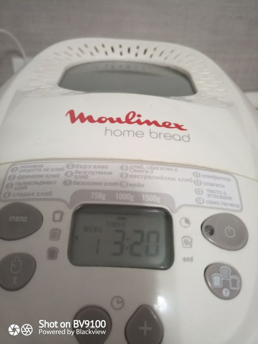 Хлебопекарна (машина за хляб)